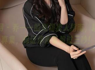 秀人网 - 乔一一的短裙撩人指南，精选写真集，保证你停留超过三秒！
