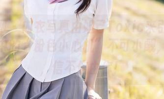 秀人网 - 内衣写真由妲己Toxic来引导：私拍中的“粉色小心机”不可小觑，哈哈，信不信由你！