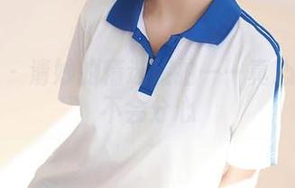 秀人网 - 清妙的精选旅拍——真心希望你不会分心