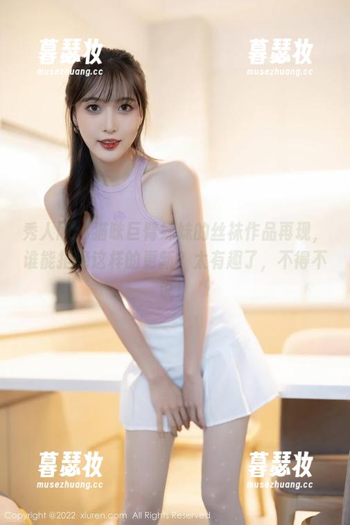 秀人网-猫咪巨臀妹妹 秀人网 - 猫咪巨臀妹妹的丝袜作品再现,谁能拒绝这样的更新?太有趣了,不得不说!