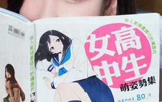 秀人网 - 你以为油亮只在玩具车上？错啦，王馨瑶yanni的高清图册才是正经货！