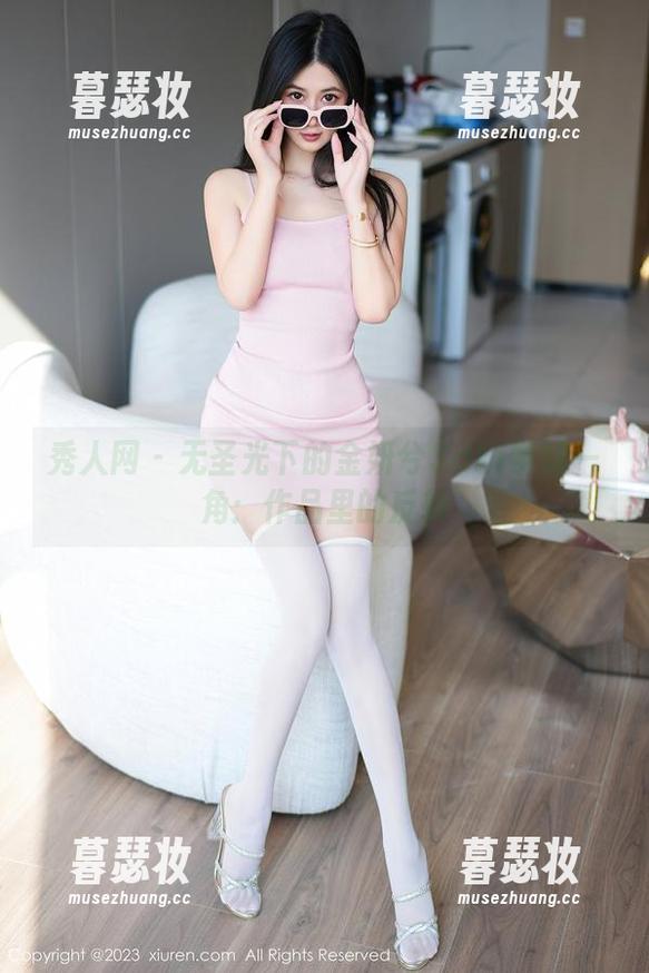秀人网-金妍兮Saki 秀人网 - 无圣光下的金妍兮Saki学妹一角:作品里的反转