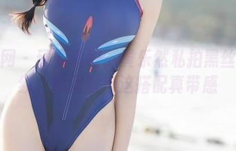 秀人网 - 硬要说好：黄乐然私拍黑丝与豹纹，瞬间觉得这搭配真带感
