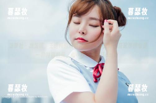菠萝社-王语纯 菠萝社 - 我发现,王语纯的这款无圣光效果眼镜,搭配原图也是一种特别的美,心中默默为她打call。