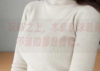 蜜桃社 - 玩味之上，木奈奈泳装资源，说不清的那份惬意。