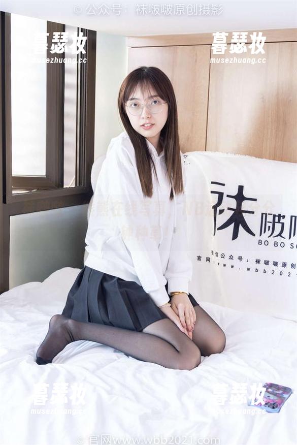 袜啵啵-熊熊 袜啵啵 - 熊熊在线写真,NB运动鞋分分钟种草!