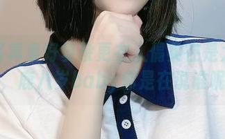 最新写真集好复杂更衣人偶实在是太有个性，鹿八岁baby你是在说谁呢？